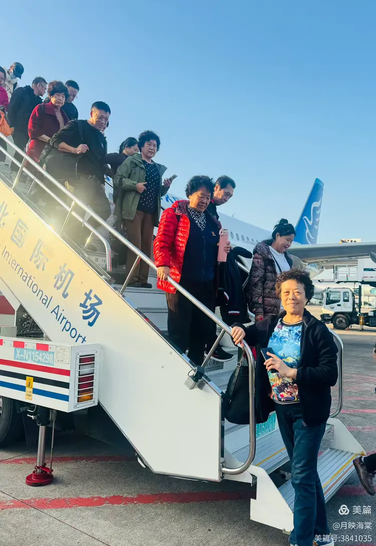 巴楚之旅:重庆我们来了2024/10/23